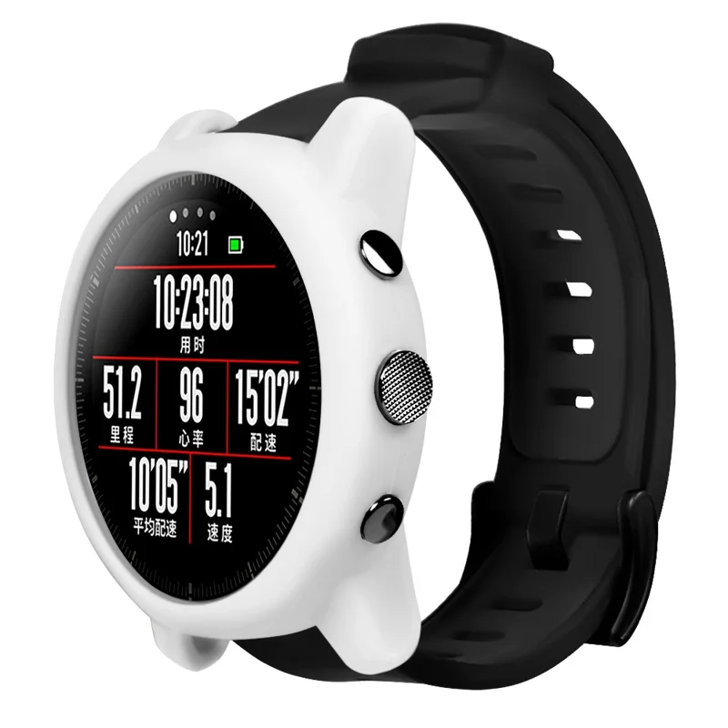 For Huami Amazfit Stratos 2 Watch Protective Frame Soft Silicone Drop-proof Cover - White