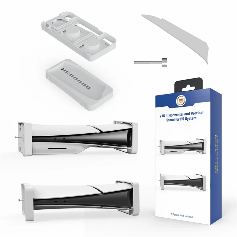 JYS JYS-P5178 Horizontal Stand for Sony PS5 Slim Disc / Digital Game Console Desktop Storage Holder - White