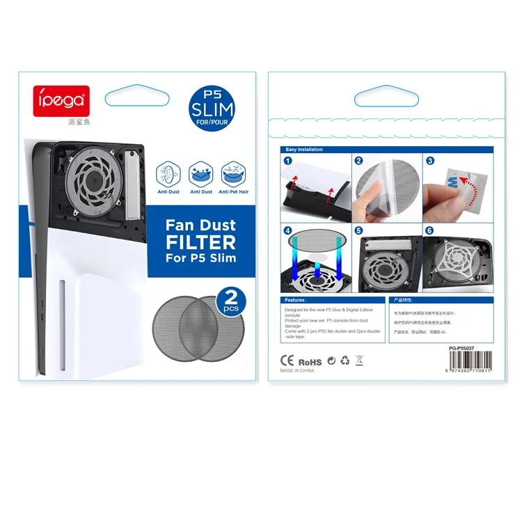 IPEGA PG-P5S037 2-Pack Lüfterstaub-Filter für Sony P5 Slim Digital / Disc Edition Spielekonsole Staubschutz-Netz