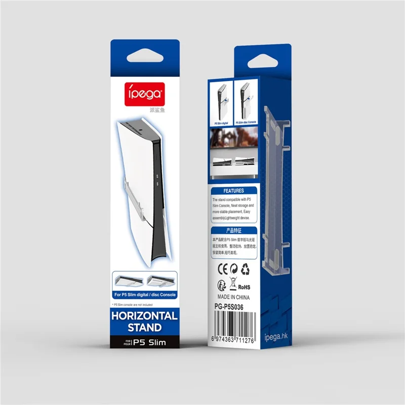 IPEGA PG-P5S036 For PS5 Slim Console Digital / Optical Drive Version Crystal Clear Horizontal Stand