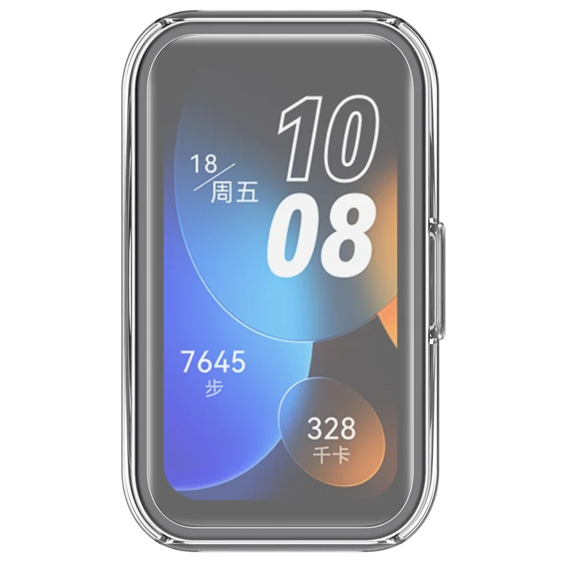 For Huawei Band 9 / 9 NFC / 8 / 8 NFC TPU Full Cover Watch Protective Case Electroplating Shell - Transparent White