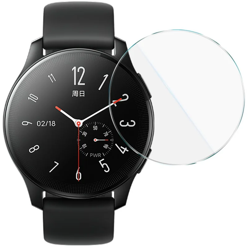 IMAK For vivo Watch 2 Tempered Glass Watch Screen Protector with Auto Alignment Tool