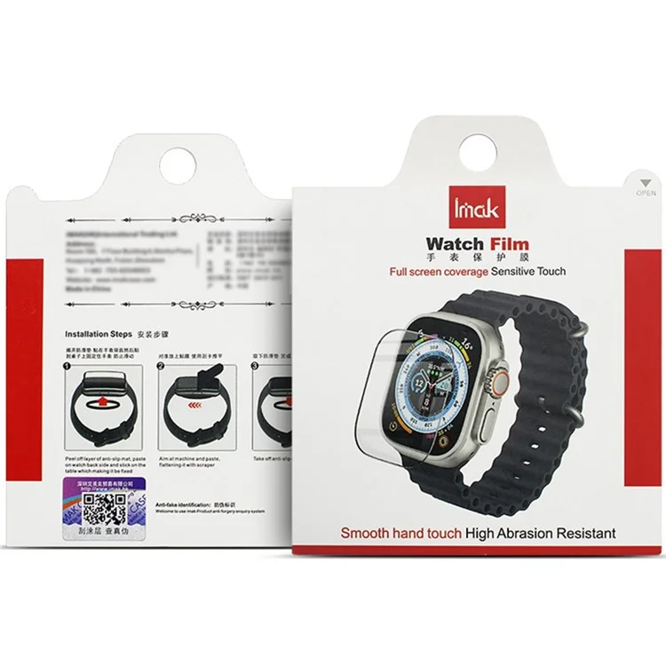 IMAK For Samsung Galaxy Watch7 44mm (LTE / Bluetooth-compatible Version) PMMA Screen Protector Ultra Clear