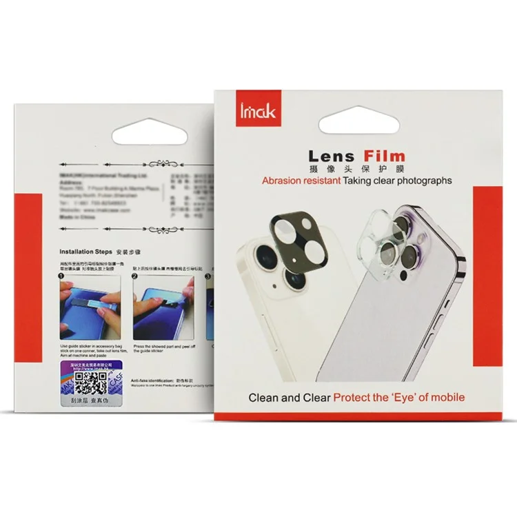 IMAK 2Pcs / Set For Xiaomi Redmi Note 14 Pro+ 5G Camera Lens Protector Ultra Clear Tempered Glass Lens Film