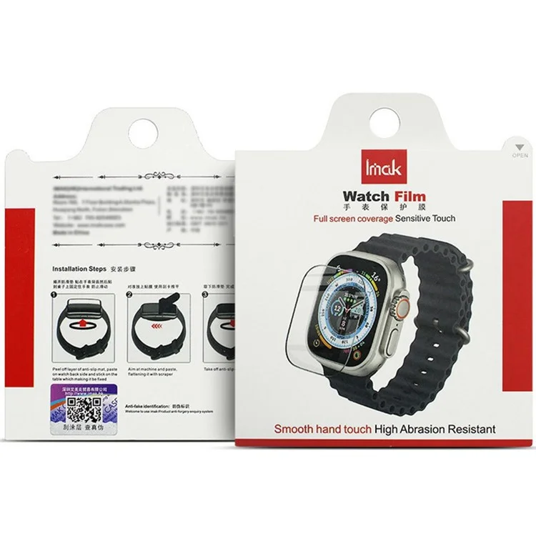 IMAK для защитной пленки экрана Xiaomi Smart Band 9 Pro, устойчивой к царапинам, из PMMA