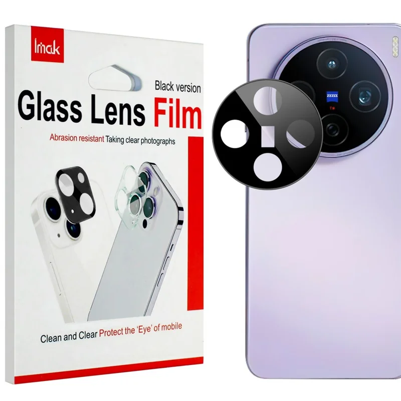 IMAK For vivo X200s 5G Camera Lens Protector Tempered Glass HD Clear Lens Film (Black Version)