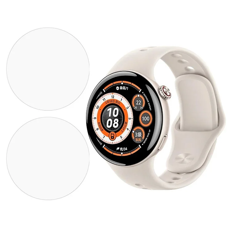 2 Stück Displayschutzfolie für vivo Watch 5 Smartwatch - Klare TPU-Schutzfolie