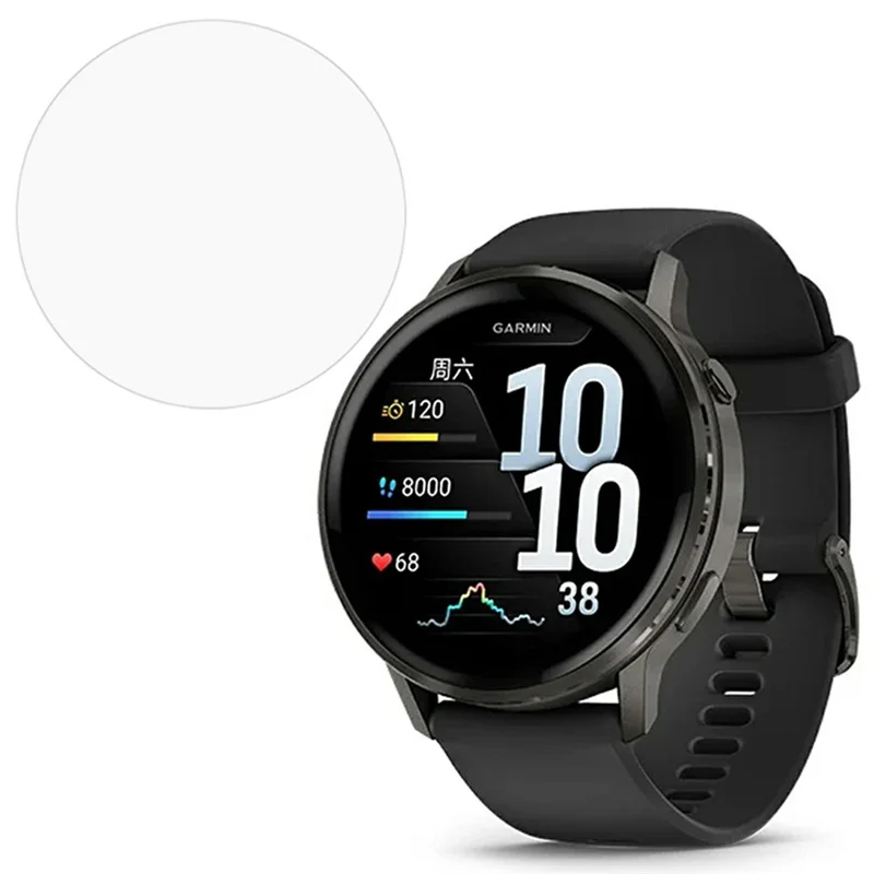 Protecteur d'écran pour Garmin Venu 4 45 mm, film transparent en TPU