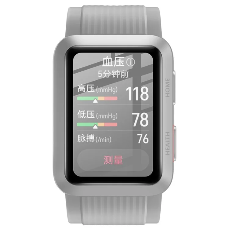 IMAK HD Anti-Scratch Bubble-Free PMMA Organic Glass Soft Screen Protector for Huawei Watch D