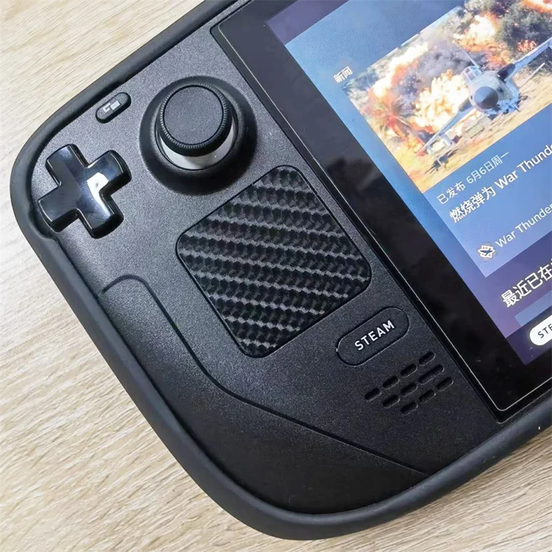 6 Piezas / Conjunto para la Consola de Juegos Steam Deck Pegatina Protectora de Fibra de Carbono con Patrón PVC