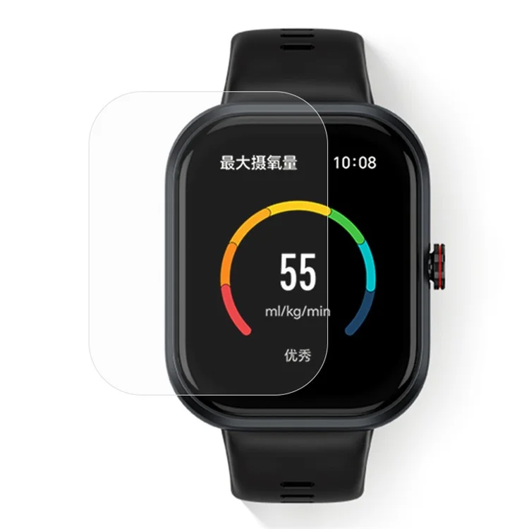 Haylou Watch Schutzfolie TPU flexibel weich Film HD klar 