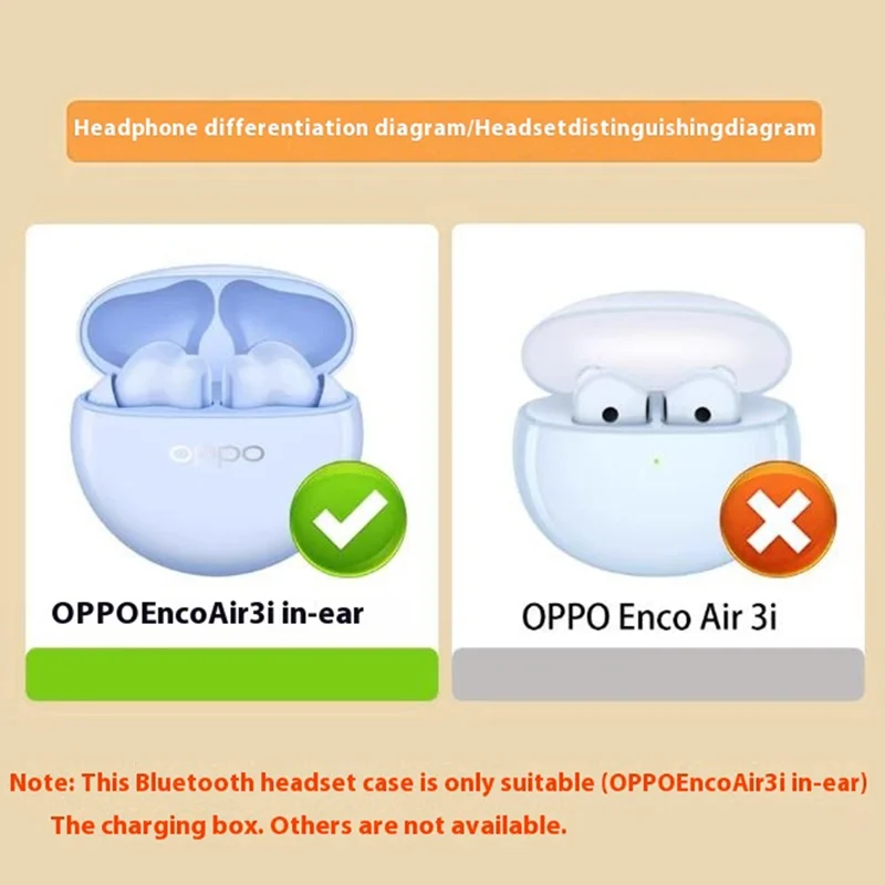 Силиконовый чехол для наушников Oppo Enco Air3i с фиксатором для предотвращения потери - желтый