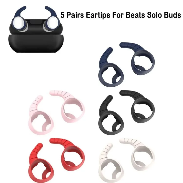 5 пар силиконовых накладок на наушники Beats Solo Buds для защиты от потери и пыли