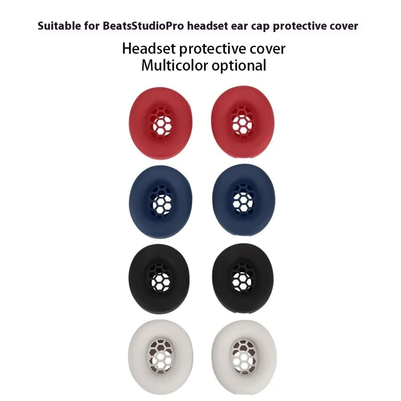 For Beats Studio Pro Silicone Case Headset Ear Cushion Protective Cover Wear Resistant Scratch Proof - Beige