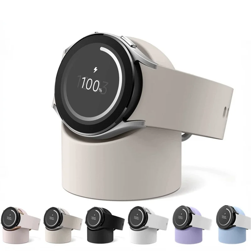 For Samsung Galaxy Watch7 44mm / FE / 6 / 5 Pro / 5 Charging Dock Silicone Stand Watch Charger Holder - White