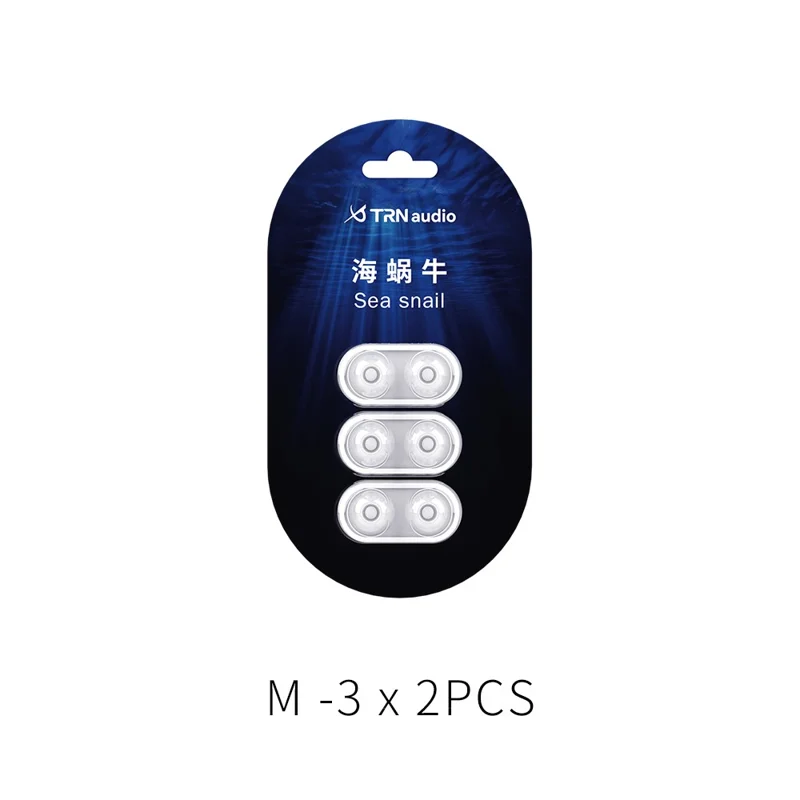 TRN 3 Pairs Transparent Liquid Silicone Ear Tips for In Ear Headphones Noise Isolating Replacement Earbud Caps - M
