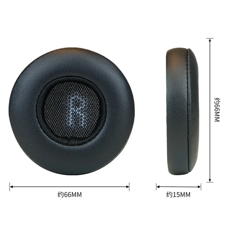 Almofadas de Ouvido de Couro Proteico para Fones JBL E45 / E45BT / E35 - Preto