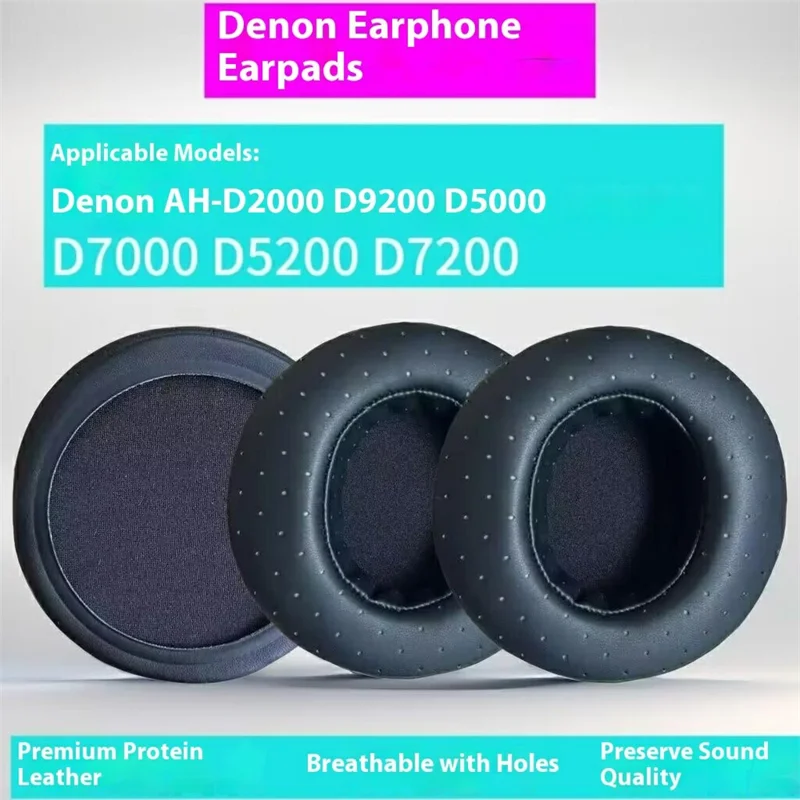 1Pair Headphone Earpads For Denon AH-D7000 / AH-D5200 / AH-D9200 / AH-D7200 Replacement Ear Cushions Protein Leather + Memory Foam