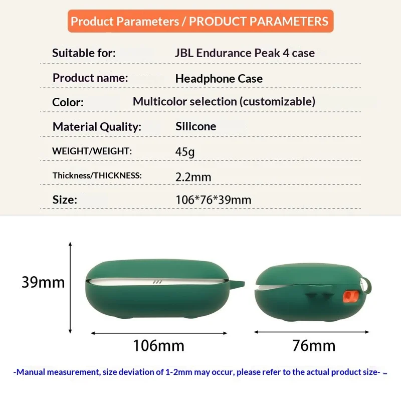 Силиконовый чехол для JBL Endurance Peak 4, защитная крышка для беспроводных наушников с карабином от потери — темно-зеленый