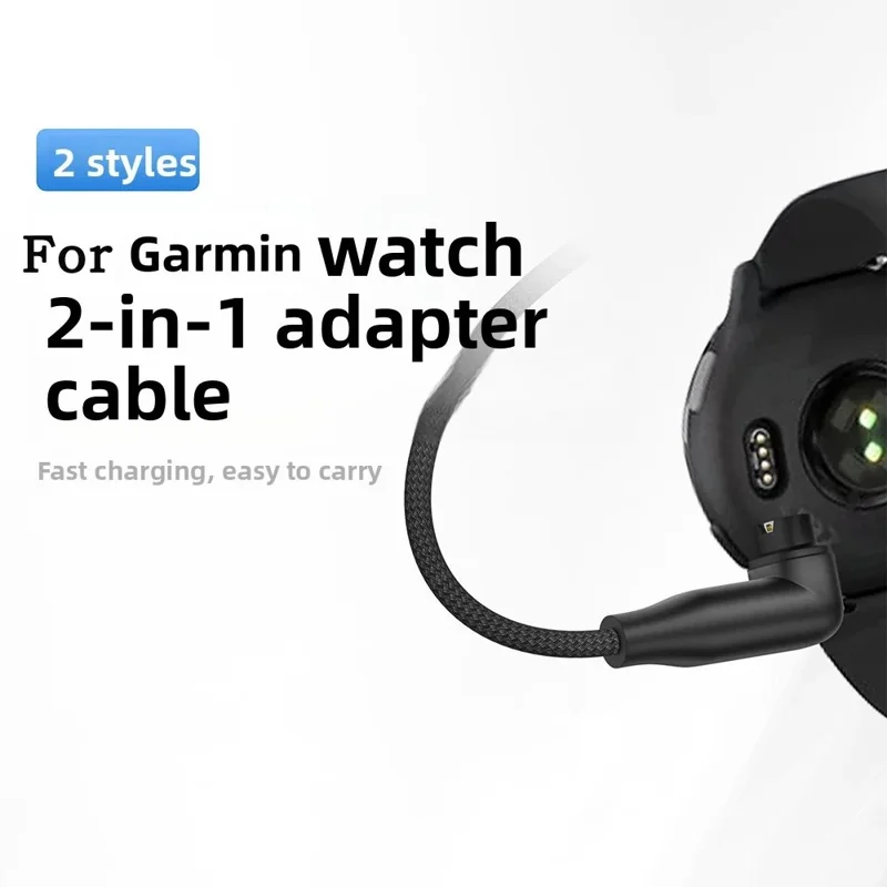 Cavo adattatore USB 2 in 1 portatile / Cavo di ricarica rapida intrecciato per smartwatch Garmin - Angolato