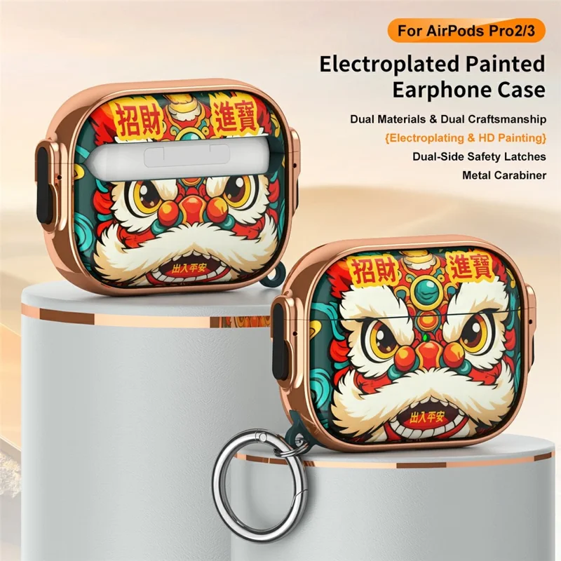 For AirPods Pro 2 Case Lion Head Fortune Painted Electroplated TPU PC Earbuds Cover with Switch  /  Carabiner