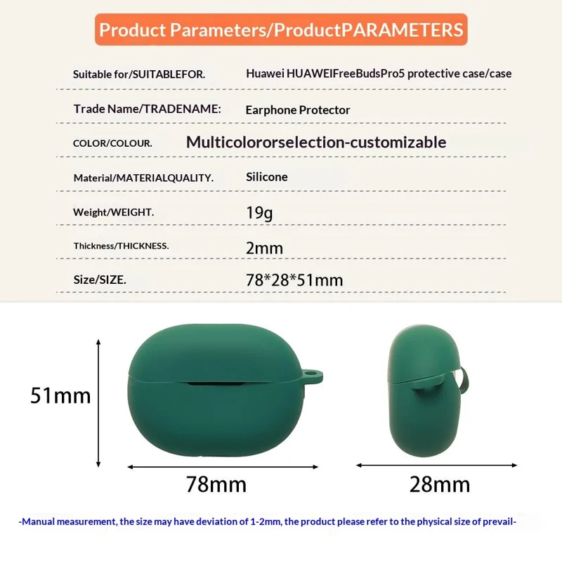 For Huawei FreeBuds Pro 5 Silicone Case Wireless Earbuds Protective Cover with Anti-Lost Buckle - Blackish Green