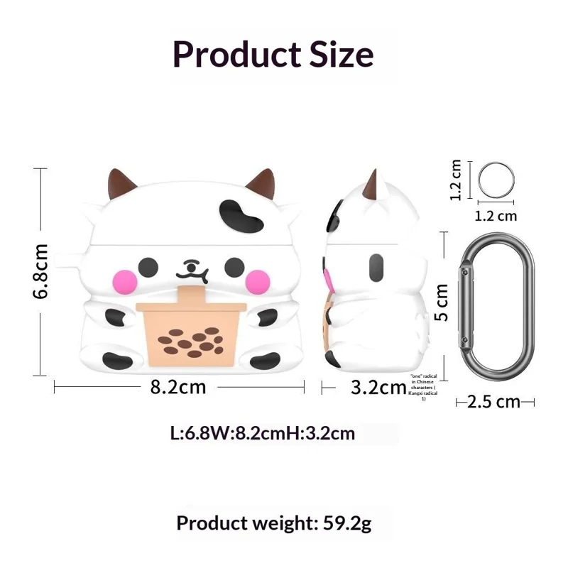 For AirPods Pro 3 Silicone Case Cartoon Milk Tea Cow Design Earphone Protective Cover with Hook - White