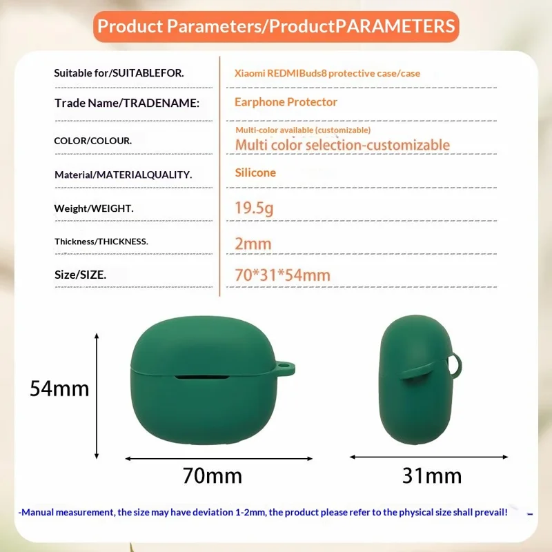 For Xiaomi Redmi Buds 8 Silicone Case Wireless Earbuds Protective Cover with Anti-Lost Buckle - Blackish Green
