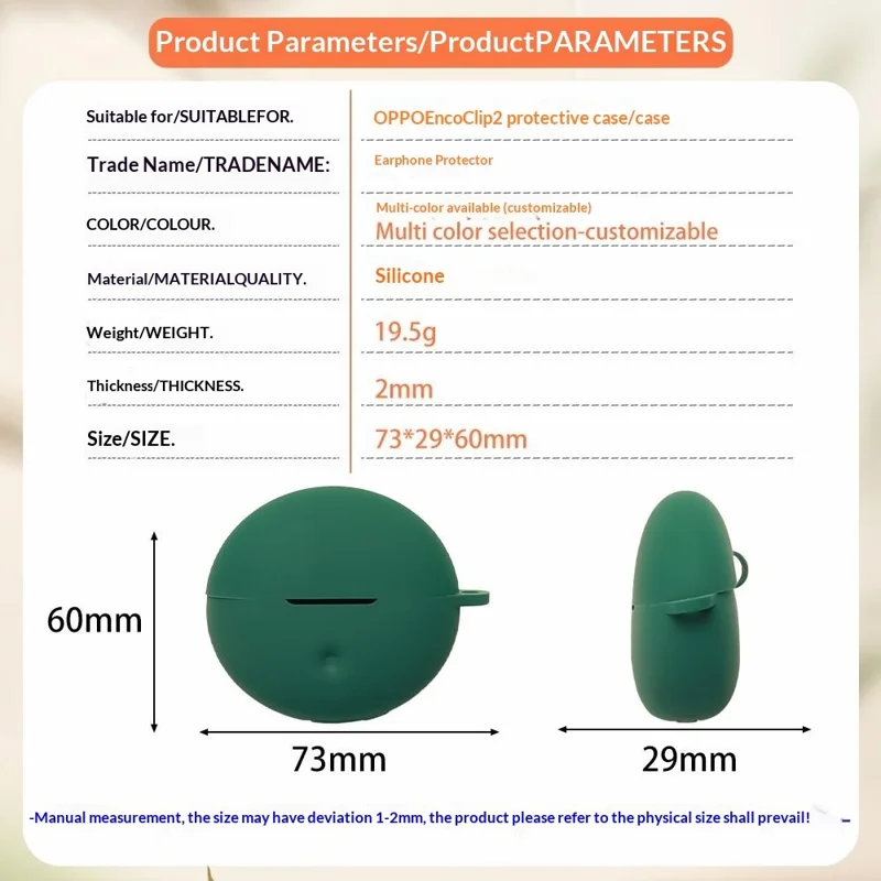 For Oppo Enco Clip2 Silicone Case Wireless Earbuds Protective Cover with Anti-Lost Buckle - Blackish Green
