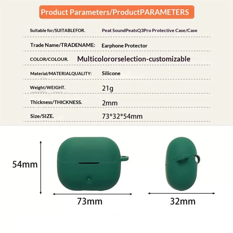 For SoundPEATS Q3 Pro Silicone Case Wireless Earbuds Protective Cover with Anti-Lost Buckle - Blackish Green