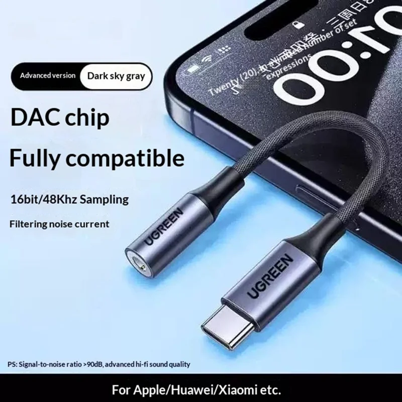 UGREEN CM992 95961 10cm Type-C to 3.5mm Headphone Adapter Cable DAC Audio Converter Support Inline Control
