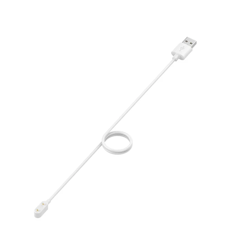 Smart Watch Charger for Huawei Watch Fit 2 / Fit mini / Keep B4 5V Magnetic USB Charging Cable - White