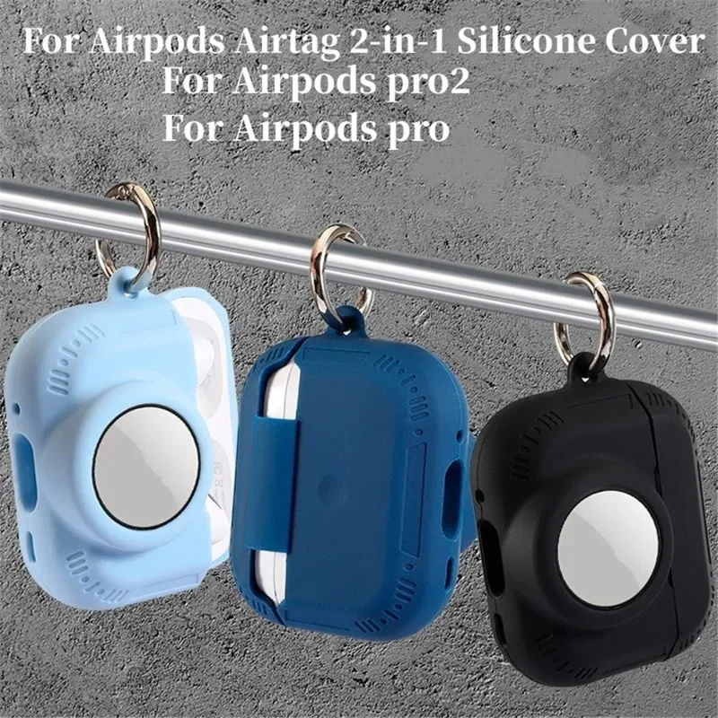 For AirPods Pro 2 + AirTag 2-in-1 Silicone Protective Cover Anti-drop Case with Ring Buckle - Black