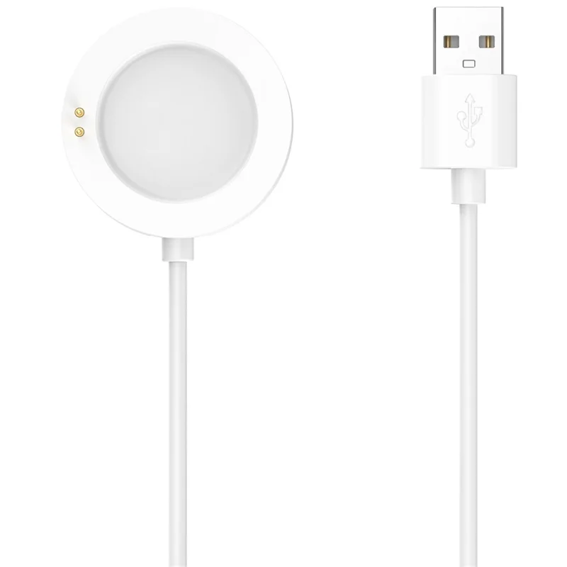 For Xiaomi Watch 2 Pro / S3 / H1 / S2 42mm / S2 46mm USB Charger Magnetic Charging Dock Cable - White