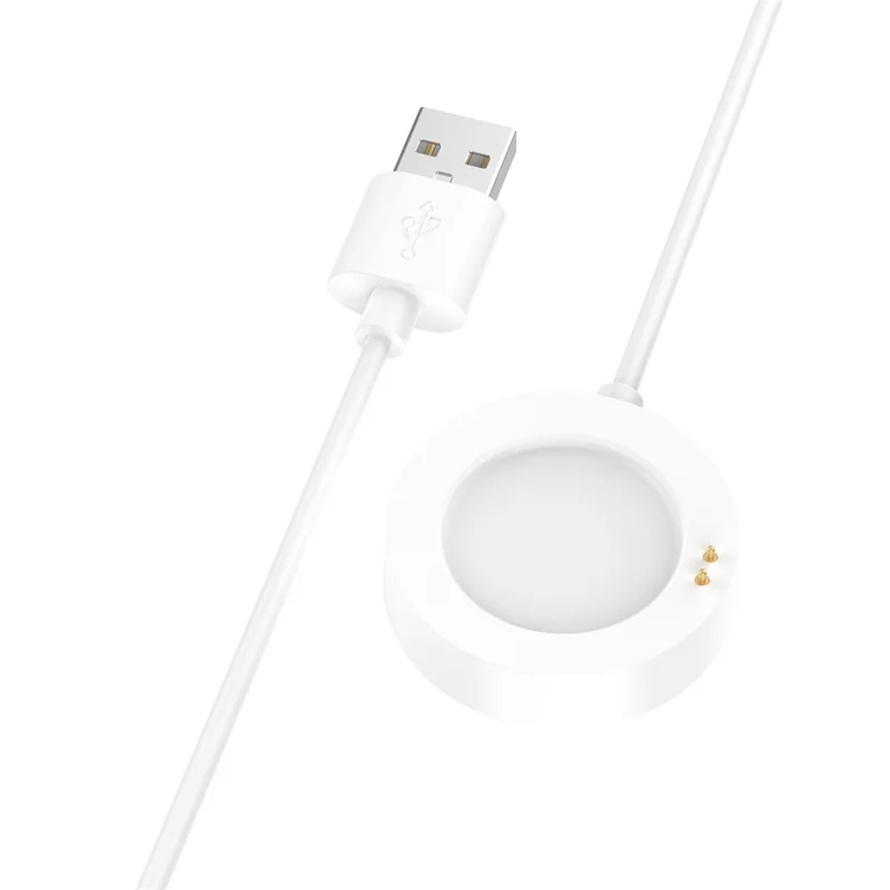 For Xiaomi Watch 2 Pro / S3 / H1 / S2 42mm / S2 46mm USB Charger Magnetic Charging Dock Cable - White