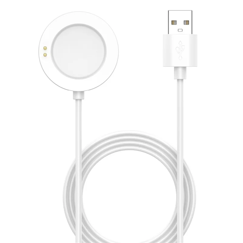 For Xiaomi Watch 2 Pro / S3 / H1 / S2 42mm / S2 46mm USB Charger Magnetic Charging Dock Cable - White