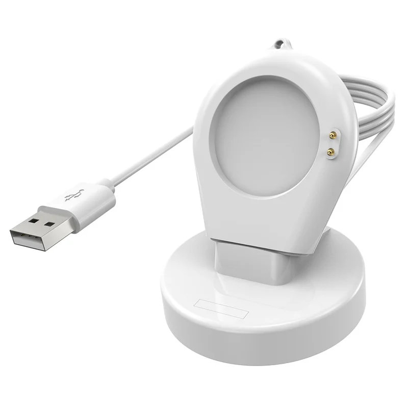 For Xiaomi Watch S3 / S2 46mm / S2 42mm / Watch 2 Pro Wireless Charger USB Charging Dock Station - White