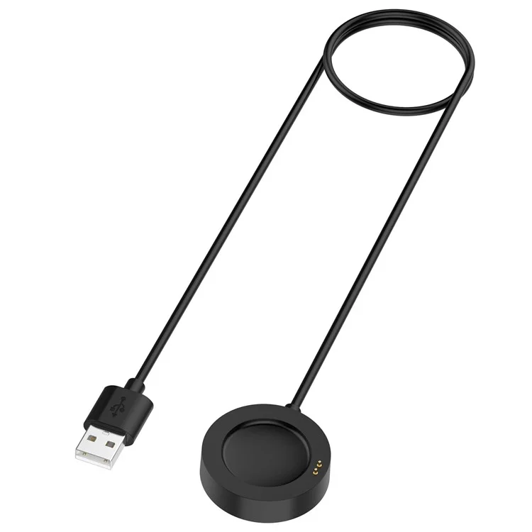 Für Xiaomi Watch S4 / Watch 2 Pro S3 S2 H1 magnetisches Smartwatch-Ladegerät mit 100 cm Kabel - Schwarz