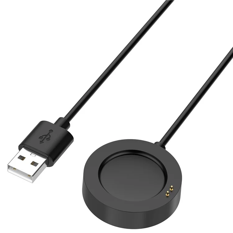 Für Xiaomi Watch S4 / Watch 2 Pro S3 S2 H1 magnetisches Smartwatch-Ladegerät mit 100 cm Kabel - Schwarz