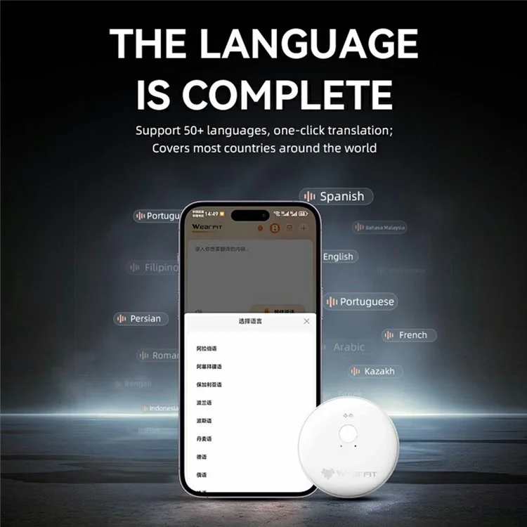 Ai102 Voice Translator Device Real Time Language Translation Smart Instant Scan Translator - White