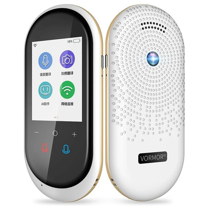VORMOR T8 4G Offline Translation Device USB Rechargeable 106 Languages Instant AI Voice Translator with 2.4 Inch HD Screen - White