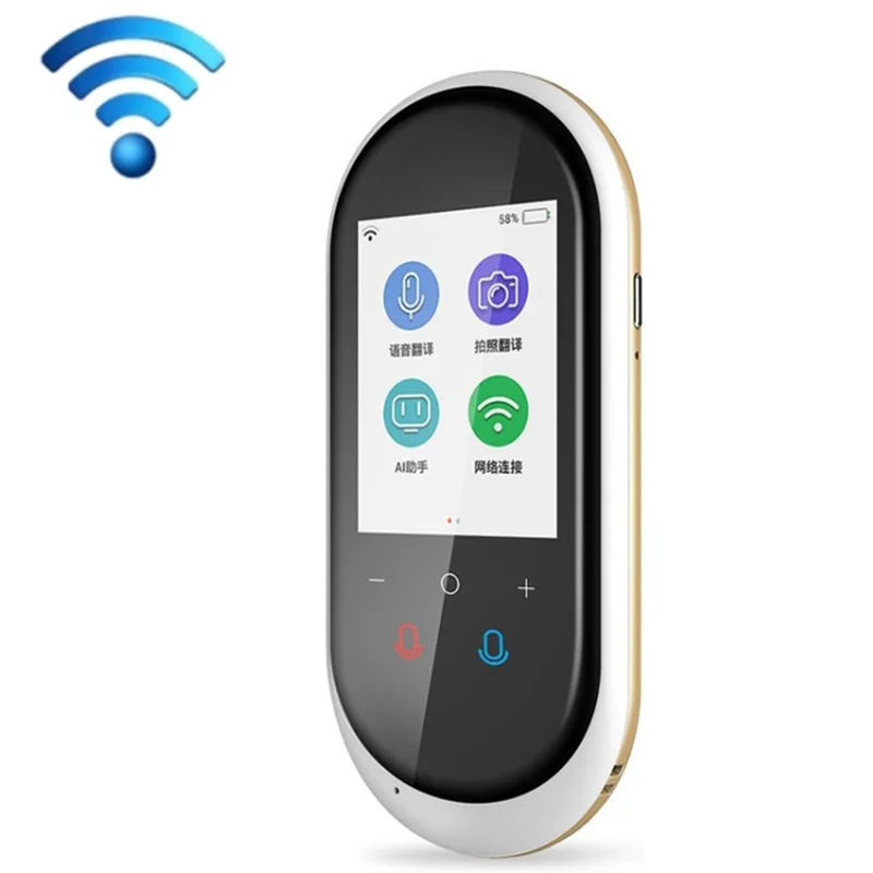 VORMOR T8 4G Offline Translation Device USB Rechargeable 106 Languages Instant AI Voice Translator with 2.4 Inch HD Screen - White