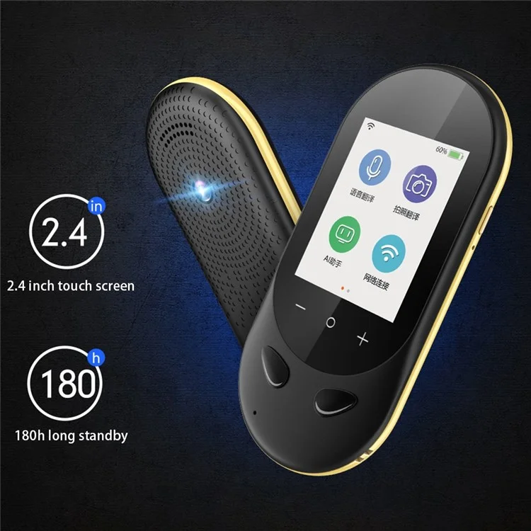 Vormor T8S 4G Fuera de Línea Instant ia Voice Translator Touch+botón Controlado USB Recargable 106 Idiomas Dispositivo de Traducción Con Pantalla HD de 2.4 Pulgadas - Blanco