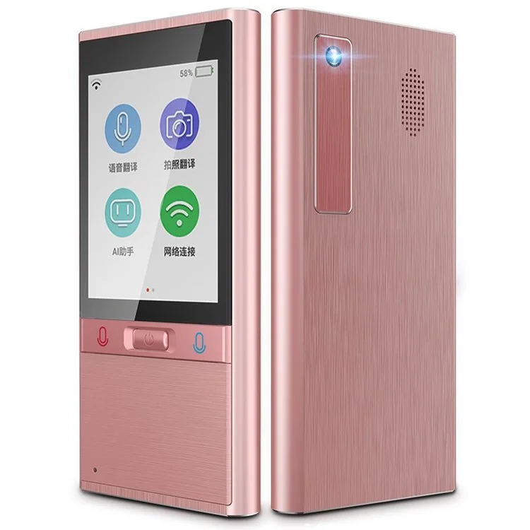 Vormor T9 2,8 -дюймовый HD -экран Сенсорный Экран Smart Translator Translator Translator Device 106 Языки Портативный Интеллектуальный Голосовой Переводчик Поддерживает wi -fi/hotspot/ocr Изображение - Розовое Золото