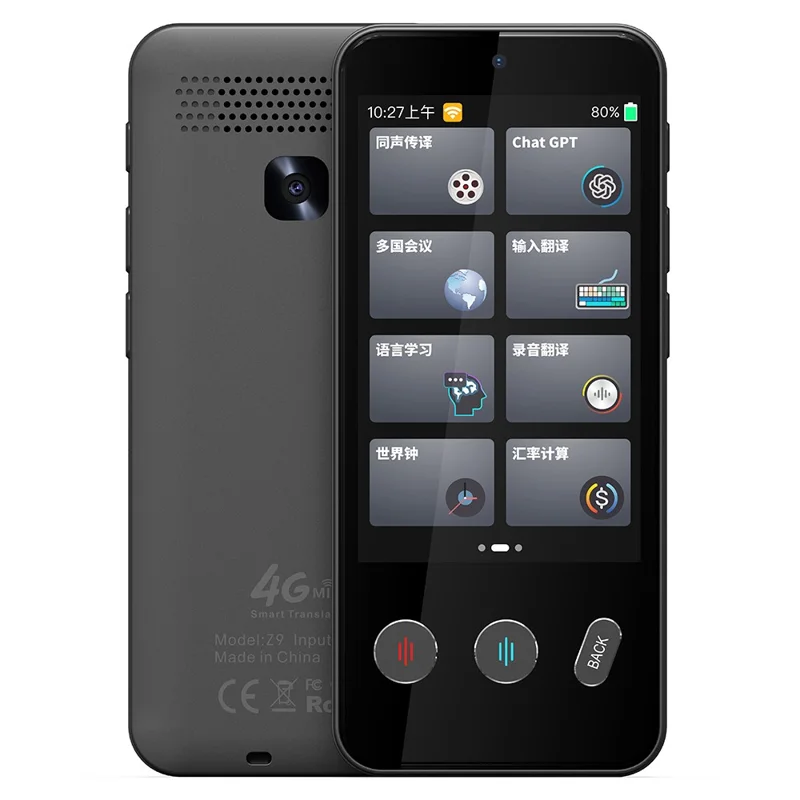 Z9 4.5 inch IPS Full View 4G Translator 13MP Auto Zoom Multilingual Device with Simultaneous  /  Offline  /  Photo  /  Recording Translation