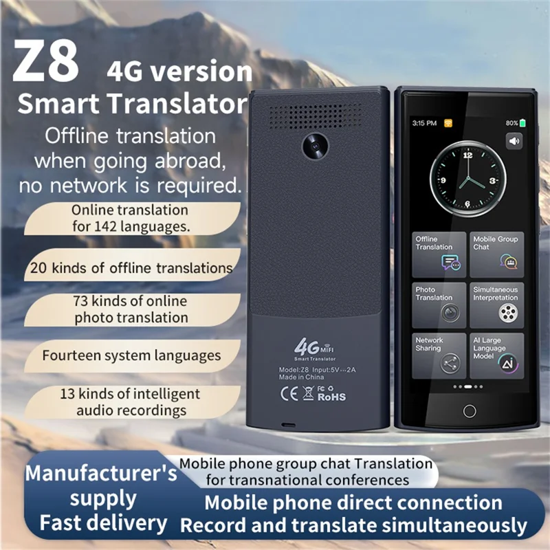 Z8 4G Smart Voice Translator 5.5 cala IPS Full View Screen z urządzeniem do tłumaczenia zdjęć z funkcją autozoom dla firm
