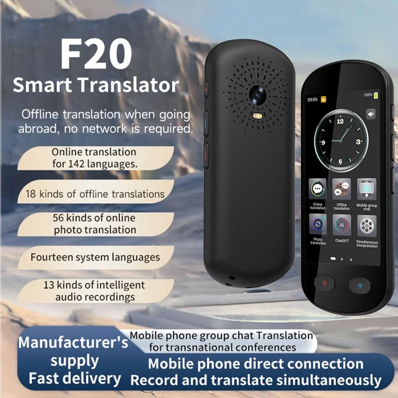 F20 Intelligent Multilingual Translator Device Real-Time Translation Device Offline Mode Supported for Travel Business Meetings