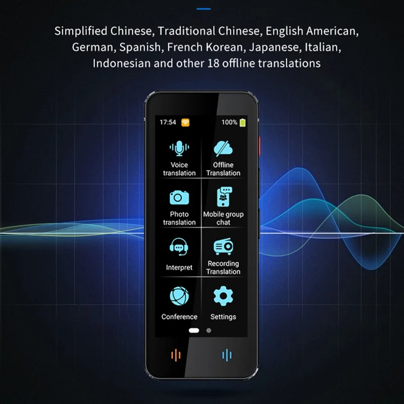 جهاز الترجمة الصوتية الذكية F12 جهاز ترجمة متعدد اللغات في الوقت الفعلي مع وظائف التسجيل والترجمة من الصور - أسود