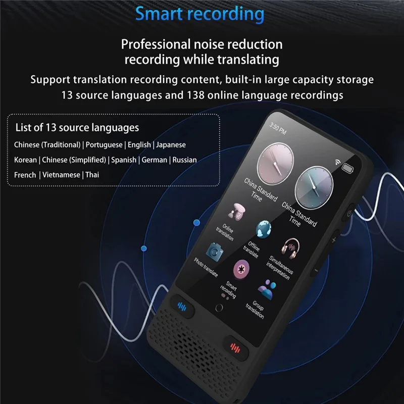 S85 Portable Language Translator 138 Languages Voice Offline Recording Translation Device