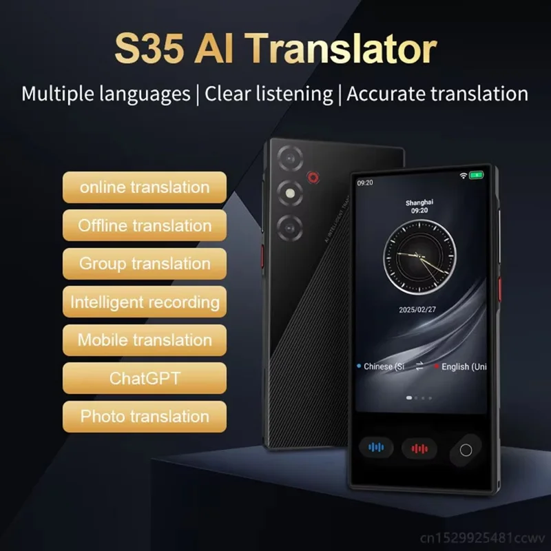 S35 Portable AI Language Translator for Travel Business 148 Languages Touch Screen Voice Translation Device - Black